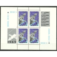 1969 - Soiuz 4 si 5, bloc neuzat
