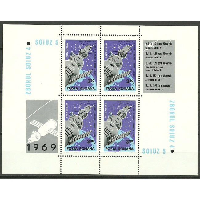 1969 - Soiuz 4 si 5, bloc neuzat