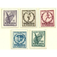 1948 - Jocurile Balcanice, serie neuzata