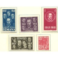 1948 - Centenarul revolutiei din 1848, serie neuzata