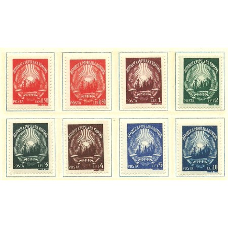 1948 - Stema RPR, serie neuzata