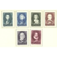 1955 - Aniversari culturale, serie neuzata