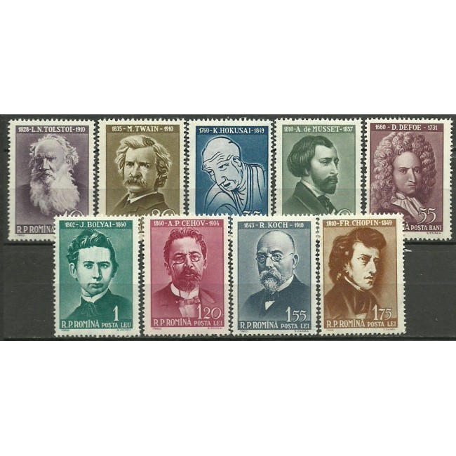 1960 - Aniversari culturale, serie neuzata