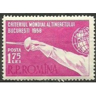 1958 - Criteriul mondial al tineretului-scrima, neuzata