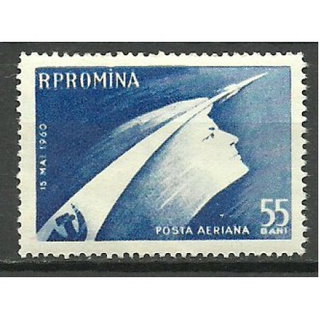 1960 - Nava cosmica, Vostok, neuzata