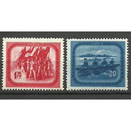 1952 - Cultura fizica si sport, serie neuzata 1952 - Cultura fizica si sport, serie neuzata