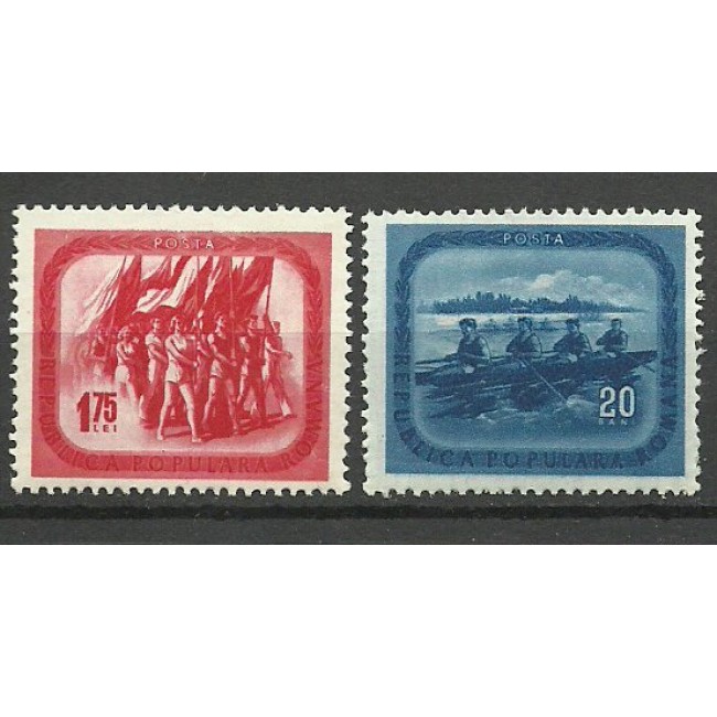 1952 - Cultura fizica si sport, serie neuzata 1952 - Cultura fizica si sport, serie neuzata
