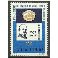 1964 - Al VIII-lea congres al stiintei solului, neuzata