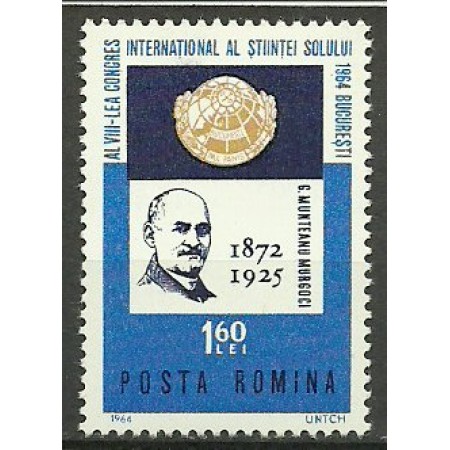 1964 - Al VIII-lea congres al stiintei solului, neuzata