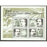 2000 - Mihai Eminescu LP1502A, bloc neuzat