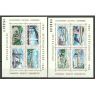 1984 - Colaborarea intereuropeana, poduri, blocuri neuzate