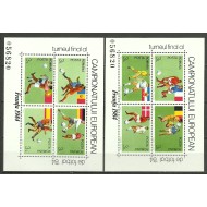1984 - Campionatul European de fotbal, blocuri neuzate