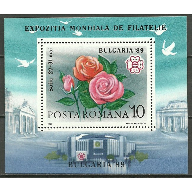 1989 - expo Bulgaria, trandafir, colita neuzata 1989 - expo Bulgaria, trandafir, colita neuzata