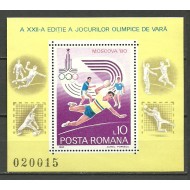 1980 - Jocurile Olimpice Moscova, colita neuzata