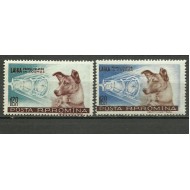 1957 - Catelusa Laika, serie neuzata