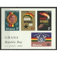 Ghana 1960 - Aniversarea republicii, bloc neuzat