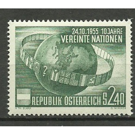 Austria 1955 - ONU, neuzata Austria 1955 - ONU, neuzata