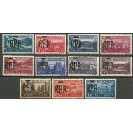 1948 - Uzuale Mihai vederi, supratipar, serie neuzata