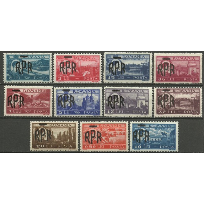 1948 - Uzuale Mihai vederi, supratipar, serie neuzata