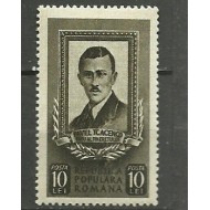 1951 - Pavel Tcacenco, neuzata