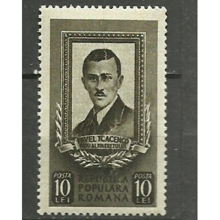 1951 - Pavel Tcacenco, neuzata