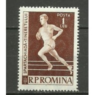 1958 - Spartachiada, sport, neuzata