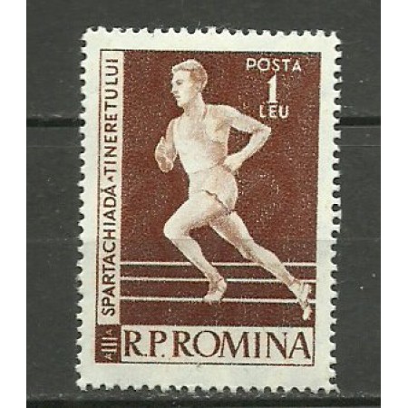 1958 - Spartachiada, sport, neuzata