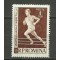 1958 - Spartachiada, sport, neuzata