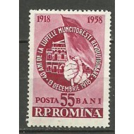 1958 - 40 ani de la luptele muncitoresti, neuzata