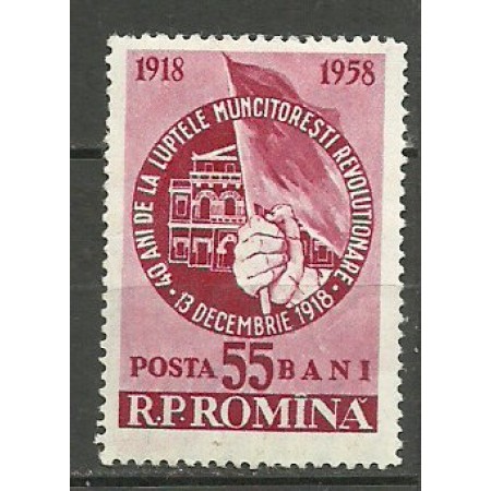 1958 - 40 ani de la luptele muncitoresti, neuzata