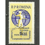 1962 - CM Handbal feminin, supratipar, neuzata