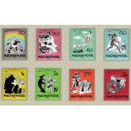 Ungaria 1959 - povesti I, serie neuzata