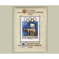 Ungaria 1960 - Jocurile Olimpice Roma, colita neuzata
