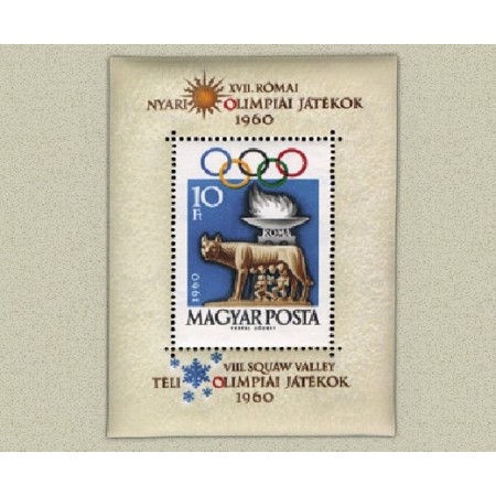 Ungaria 1960 - Jocurile Olimpice Roma, colita neuzata