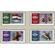 Ungaria 1961 - expo Budapesta I, serie neuzata