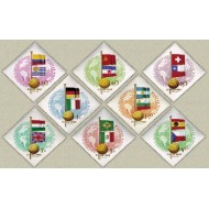 Ungaria 1962 - Campionatul Mondial de fotbal Chile, serie neuzata