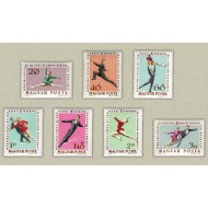 Ungaria 1963 - C.E. patinaj artistic, sport, serie neuzata