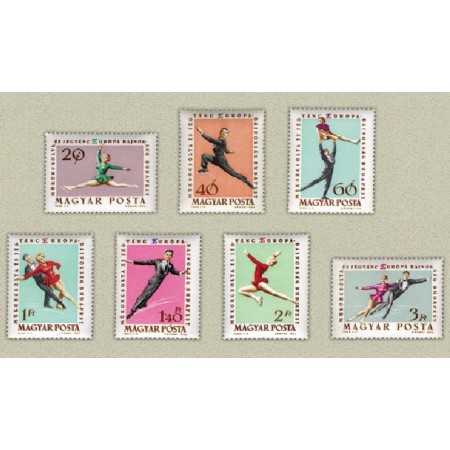 Ungaria 1963 - C.E. patinaj artistic, sport, serie neuzata