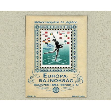 Ungaria 1963 - C.E. patinaj artistic, sport, colita neuzata Ungaria 1963 - C.E. patinaj artistic, sport, colita neuzata
