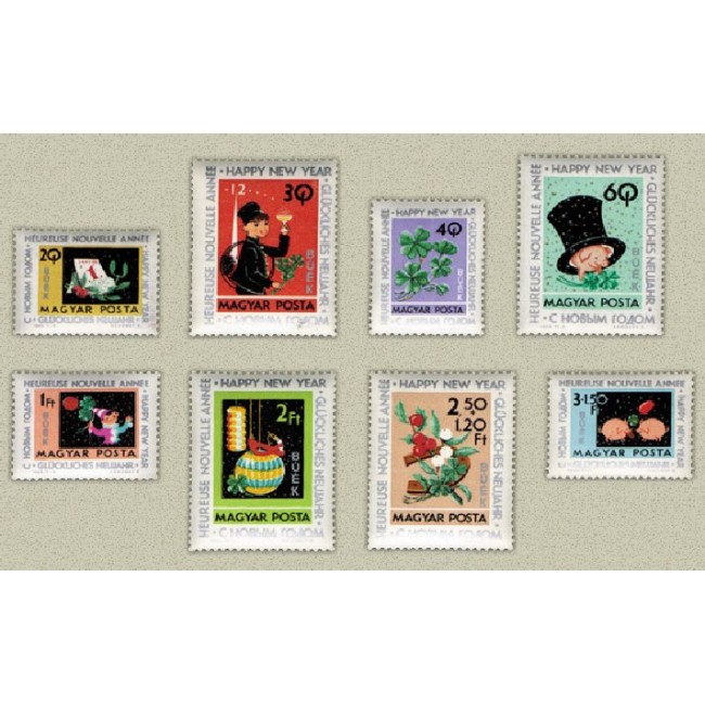 Ungaria 1963 - anul nou, serie neuzata