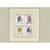 Ungaria 1964 - Ziua marcii postale, flori, bloc neuzat