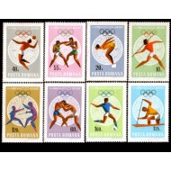 1968 - Jocurile Olimpice Mexic, serie neuzata