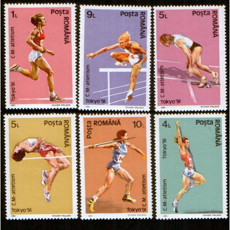 1991 - Campionatul Mondial de Atletism Tokyo, serie neuzata