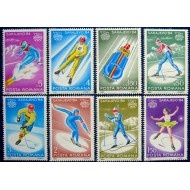 1984 - Jocurile Olimpice de Iarna Sarajevo, serie neuzata