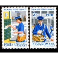 1982 - Ziua marcii postale, serie neuzata