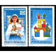 1982 - Saptamana economiei CEC, serie neuzata