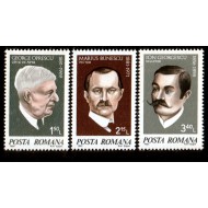 1981 - Aniversari, serie neuzata