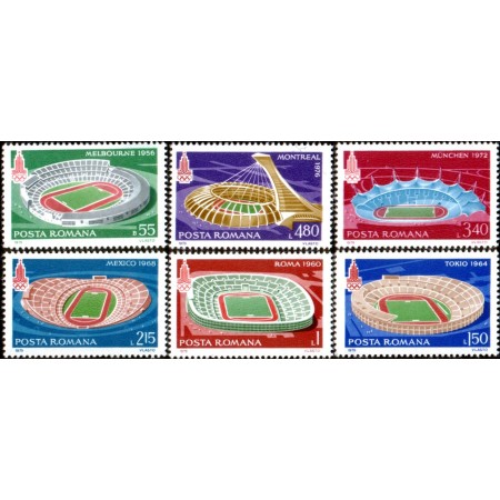 1979 - Preolimpiada de Vara Moscova, serie neuzata