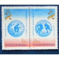 1979 - Hochei pe Gheata, serie neuzata