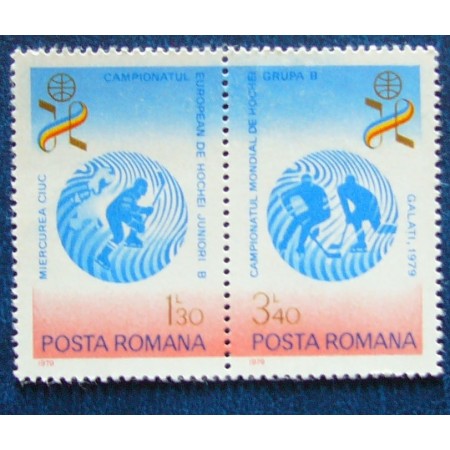 1979 - Hochei pe Gheata, serie neuzata